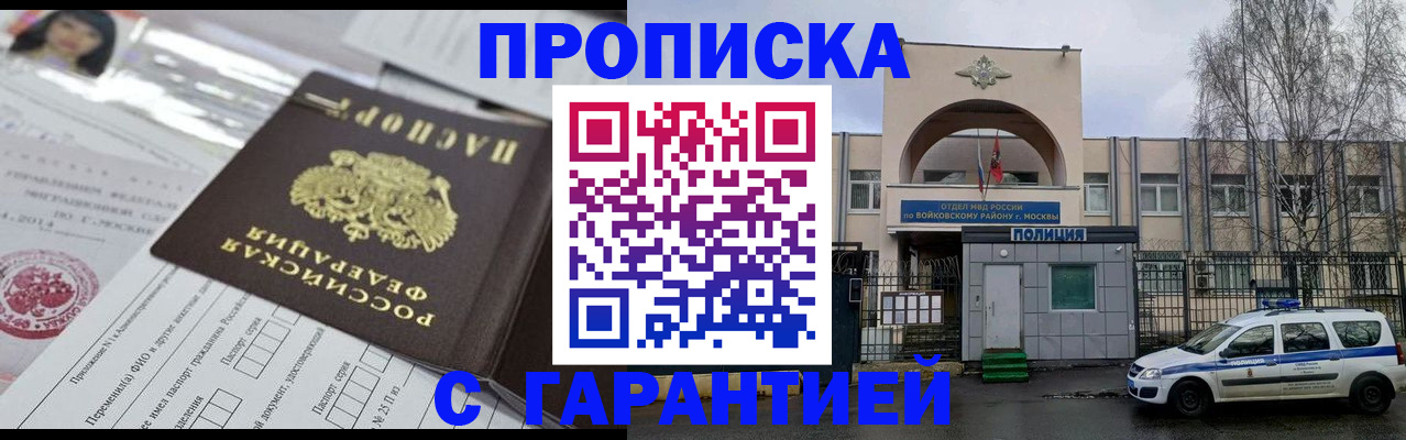 форма 3 в Кувандыке